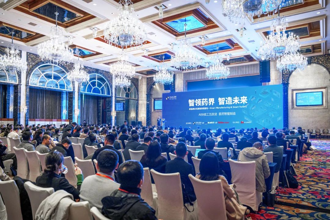 东富龙科技集团股份有限公司